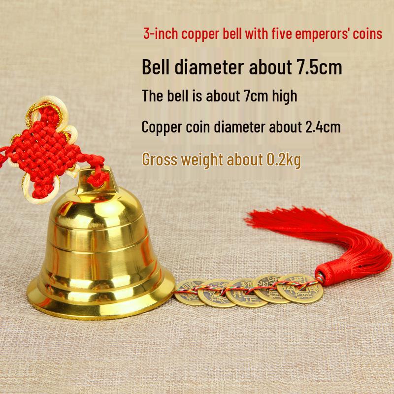 Houdeju Copper Bell & Six Emperors Coins Pendant Wind Chime Ornament