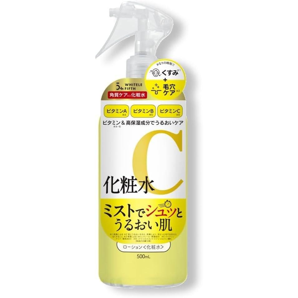 Whitele Fifth Vitamin C Lotion Facial Toner 500ml Retinol Niacinamide Derivative Mist Spray Large Capacity Pore Moisturizing (Vitamin (Spray)) Serial