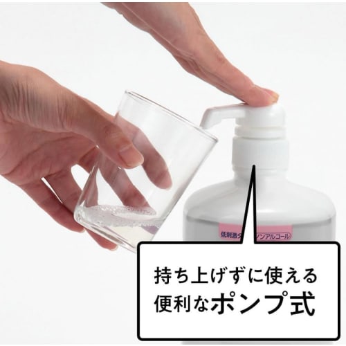 [.co.jp Exclusive] [Bulk Purchase of 2] Clinical Advantage Dental Rinse, Mild, Alcohol-Free, 900ml X 2