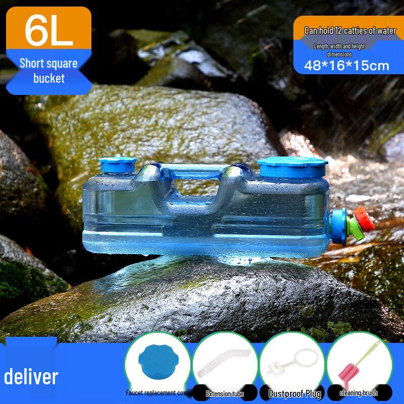 Qīwēi Outdoor Portable Water Container with Faucet