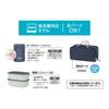 Thermos Vacuum Insulated Soup Lunch Gray with Insulated Pouch Set, 800ml, Navy, (JEH-800 GNV)