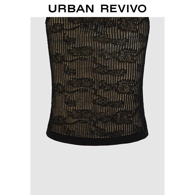 UR Women's Hollow-out Textured Strappy Knit Top