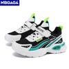 Lightweight Anti Slip Sneaker for Children Boy's School Casual Walking & Running Breathable Outdoor Sport Tennis Shoes