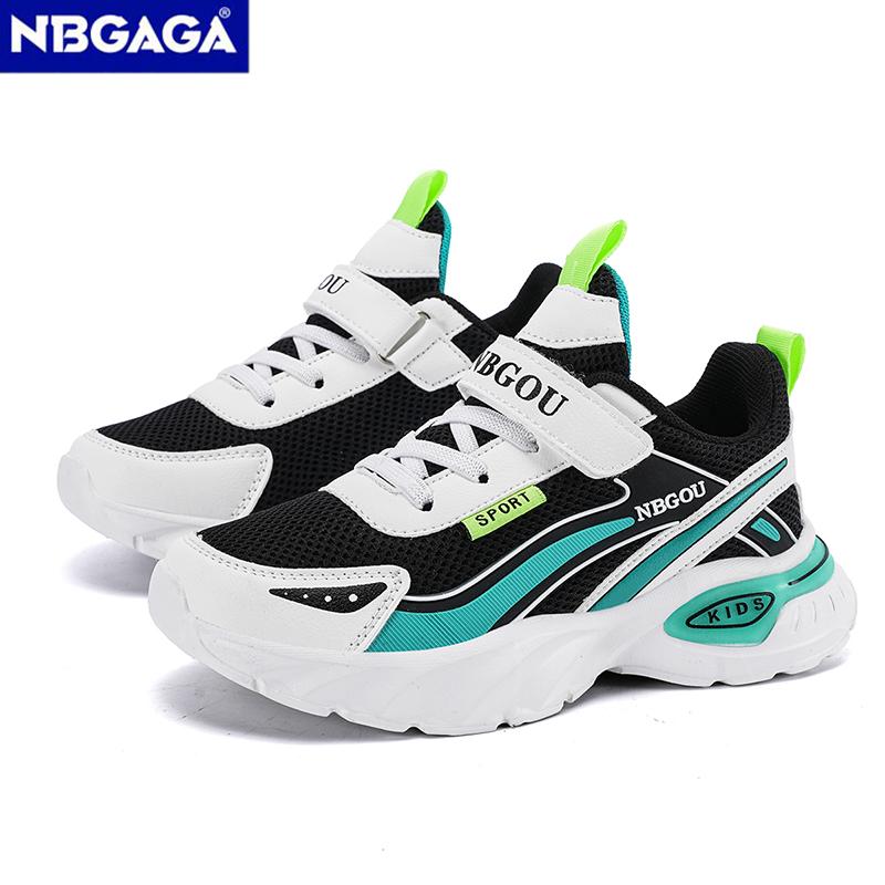 Leichter Anti-Rutsch-Sneaker für Kinder Jungen Schule Freizeit Walking & Laufen Atmungsaktive Outdoor-Sport Tennisschuhe