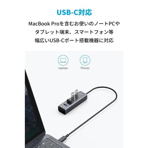Anker USB-C 4 Port USB3.0 Hub 40cm Cable Compatible with MacBook iPad Pro ChromeBook Pixel and Others Slim Design Lightweight Remote Telework Home Wor