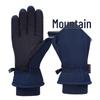 Li Shi Unisex Winter Warm Windproof Ski Gloves