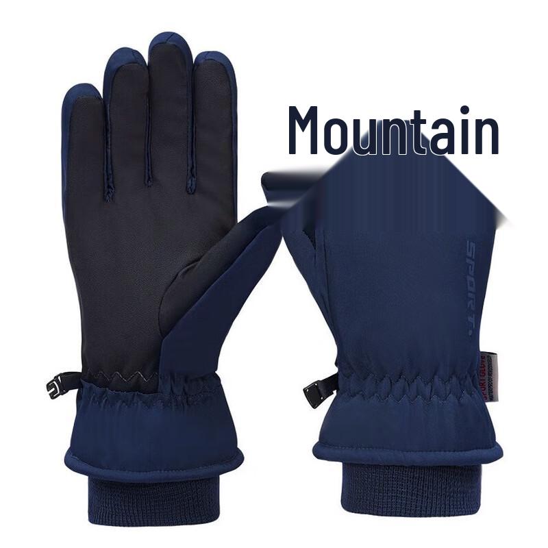 Li Shi Unisex Winter Warm Windproof Ski Gloves
