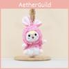 Plush Cartoon Rabbit Toys Keychain Stuffed Dolls Bag Decorations Kids Gifts