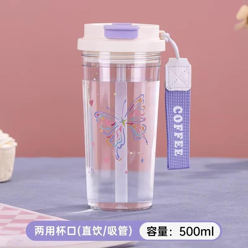 Water Bottle Lily of the Valley Water Cup 1011 New Girls High Value Straw Cup Accompanying Cup Plastic Cup High Sense Light Luxury Water Cup