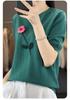 Soft Embroidered Floral Wool Sweater: Short-Sleeve Round Neck Women's Top