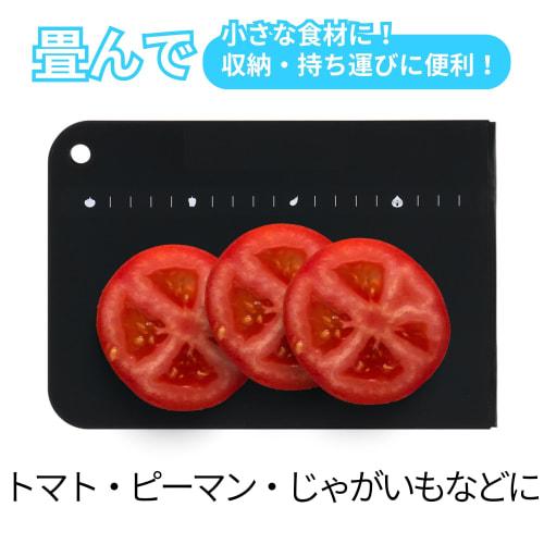 Takagi TAKAGI Double-Sided Cutting Board, Black, with Graduations and Hook Hole, Made in Japan, Antibacterial, Silver Ion Infused, Dishwasher Safe, Ex