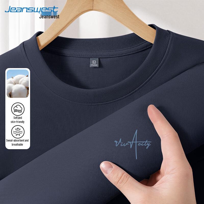 Jeanswest Men's Heavyweight Long Sleeve Cotton T-Shirt