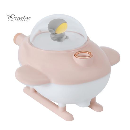 Decorative Humidifier Desktop Humidifier, Airplane Shaped with Light, Portable 220ml Water Adjustable Spray Tank Capacity Quiet Operation for