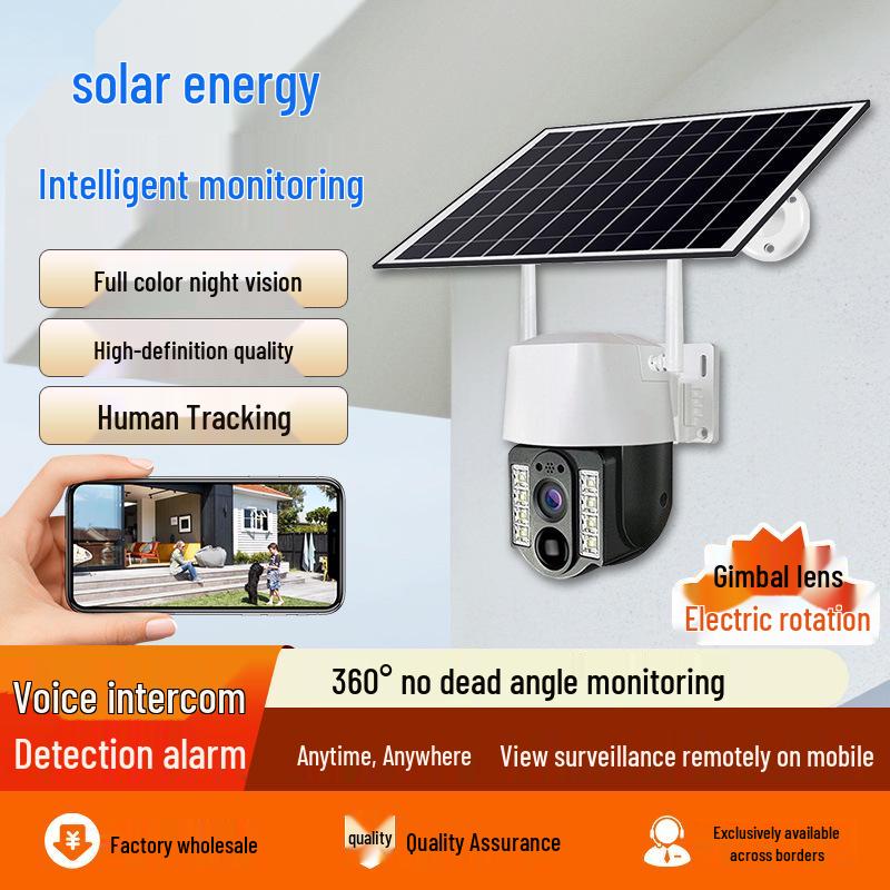 V380 Solar-Powered HD 4G Outdoor Camera: No Power or Network Needed