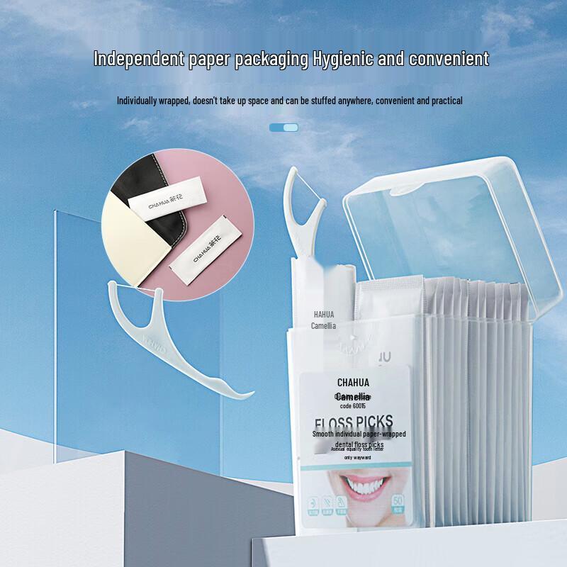 CHAHUA Individually Wrapped Smooth Dental Floss Picks