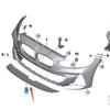 BMW 1 Series F52 Front Bumper Lower Trim (51118079571)