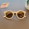 New Kids Cute Checker Panel Color Round UV400 Eyeglasses Baby Girls Outdoor Sun Protection Sunglasses Children Glasses
