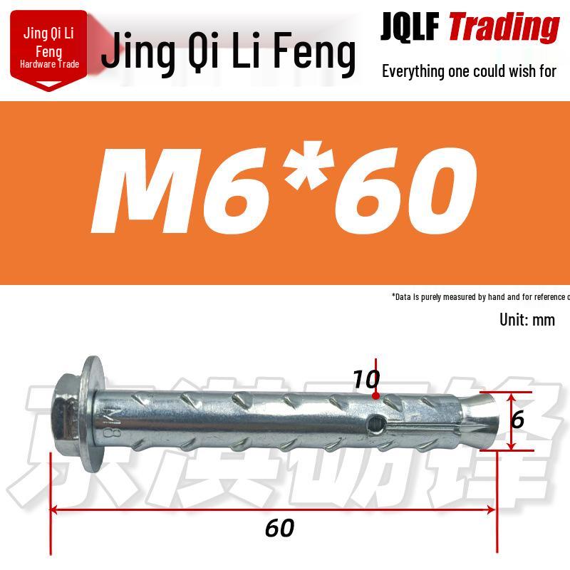 Hexagonal Internal Expansion Anchor for Hollow Foam Bricks - Fish Scale Wall Bolt