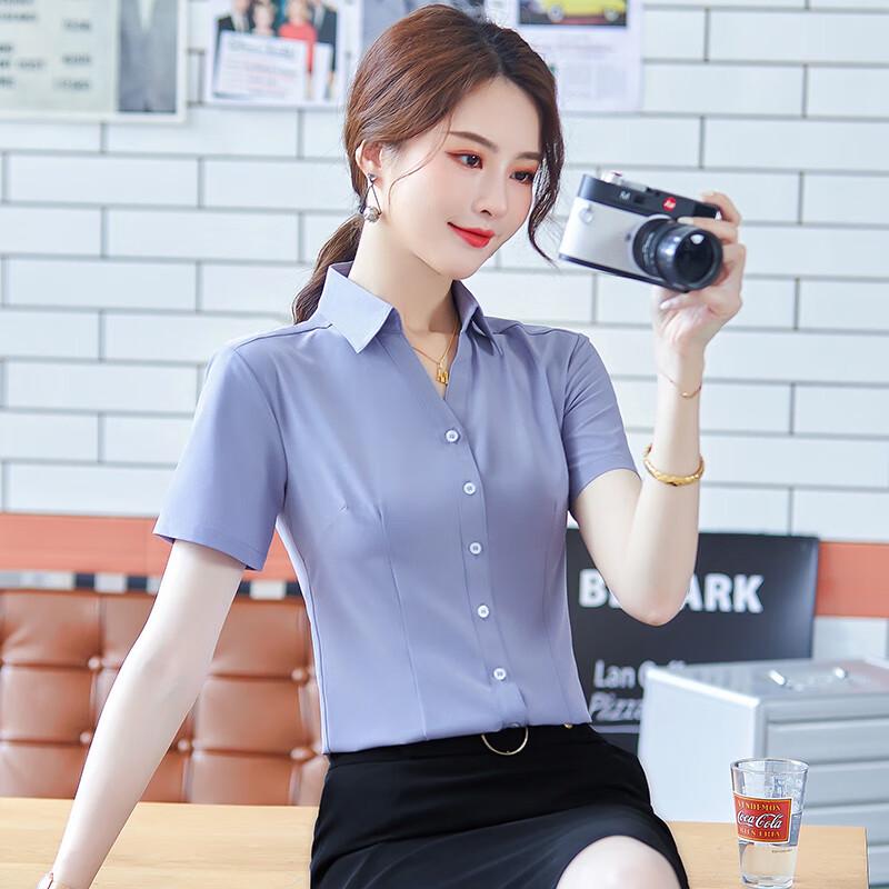 Trolloman Women s V-Neck Short Sleeve Professional Shirt Custom Order