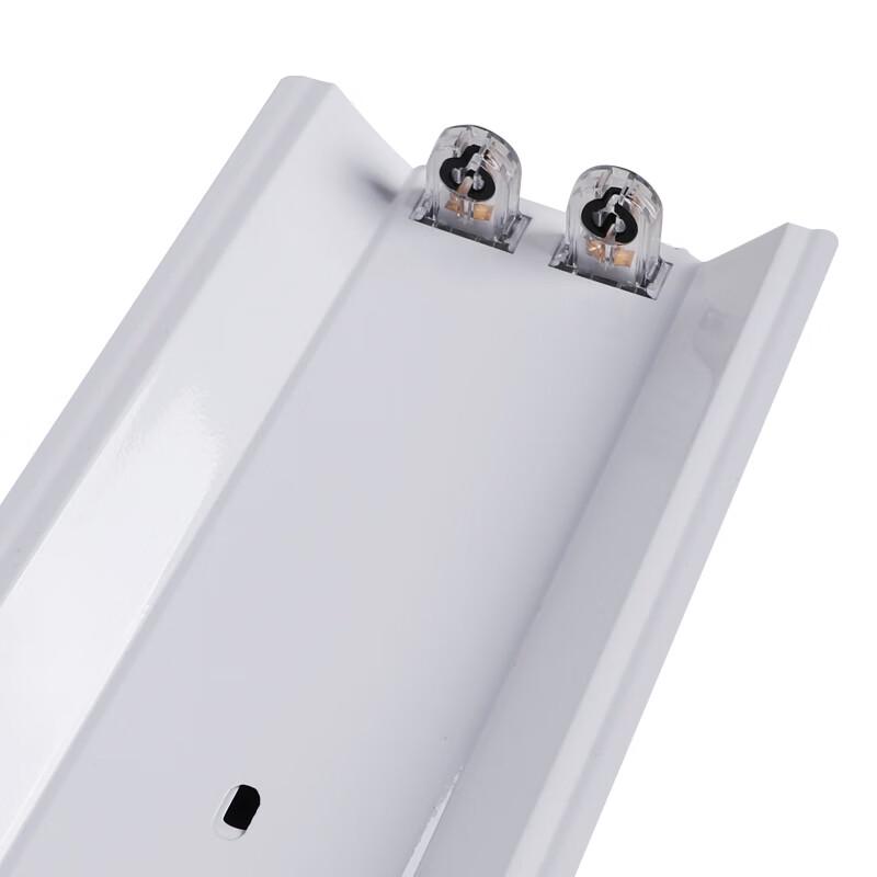 FSL 1.2m T8 Double Tube LED Fixture Bracket with Cover