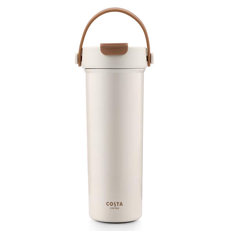 

COSTA Dual-Drink Insulated Mug with Handle