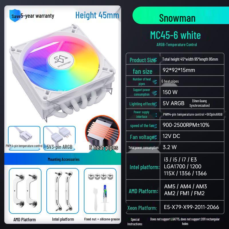 SNOWMAN Bingman MC45-6 Ultra-Thin ITX CPU Cooler with 6 Heat Pipes for AMD AM5/1700