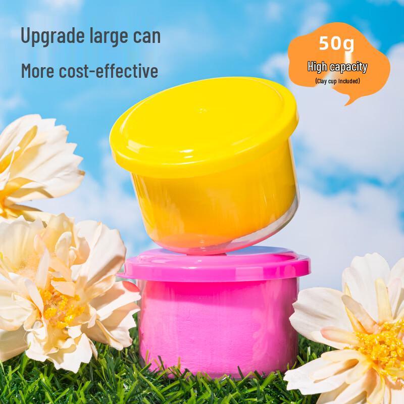 Deli 12-Color Ultra-Light Clay Set