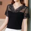 Embroidered Lace Tops for Short Sleeve Cut and Summer Everyday Going Pullover Tops Design [SYitong] Women, Black, Summer, Blouse, Sewn, Slimming,