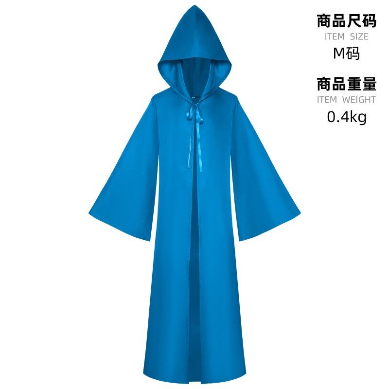 Star Wars Cos Costume Same Cape Jedi Cosplay Costume Cape Performance Costume