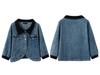 New Spring/Autumn Women's Plus-Size Denim Jacket with Three-Quarter Sleeves - Slim Fit, Light Luxury Fashion for Curvy Figures