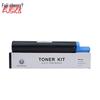 Fuji Sakura NPG-59 Compatible Black Toner Cartridge for Canon iR Series