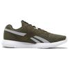 Reebok Reago Essential 2.0 Green FV0615