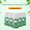 Smart Remote-Controlled Aroma Diffuser: Automatic, Timed Fragrance Machine for Hotel & Bathroom Use
