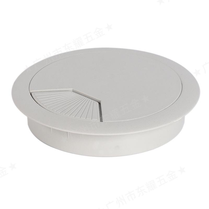 Computer Office Desk Grommet Cover - Round Plastic Wire Box