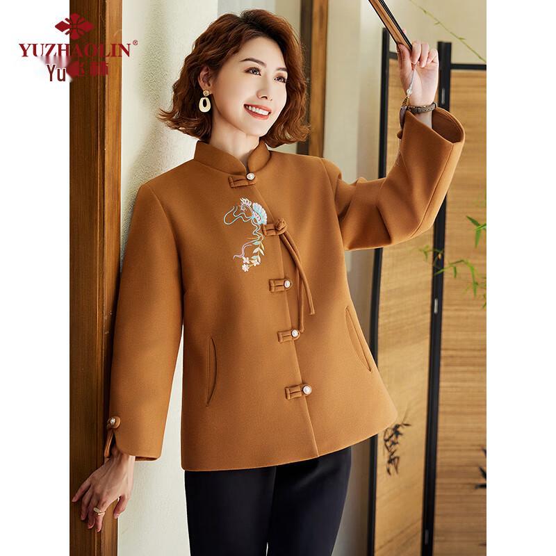 Yu Zhaolin Women's Wool Blend Winter Coat