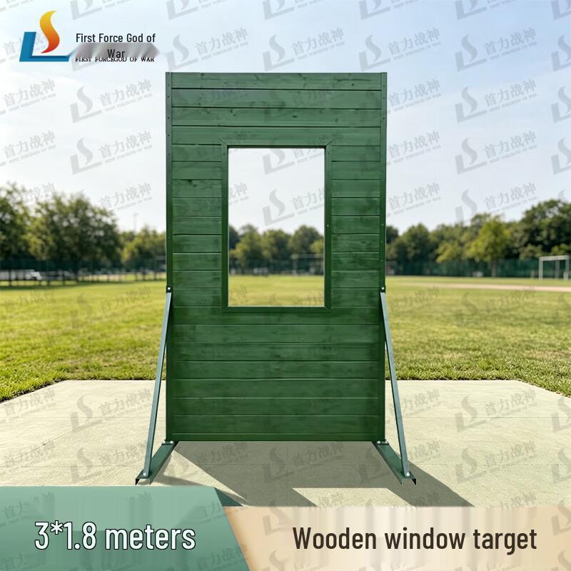 Shou Li Zhan Shen Tactical Training Obstacles & Targets