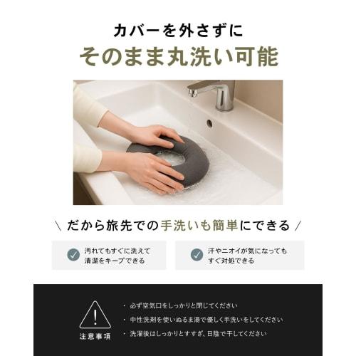 Neck Pillow [Ultimate Compact] Airplane Travel Comfort Item minimalU+ Tabinekobo Dark Gray