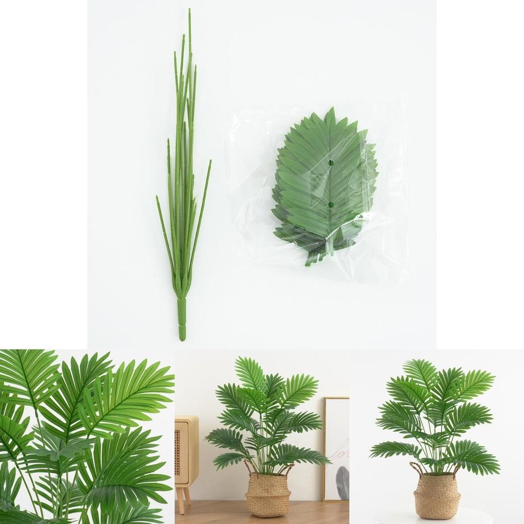 Dypsis Lutescens Fake Plant With Plastic Material For Home Decor And Photography Display
