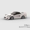 MOC Speed Racing Car SUV Pickup GT500 G63 RX7 Technical Building Blocks Super Race Bricks Kid Toy
