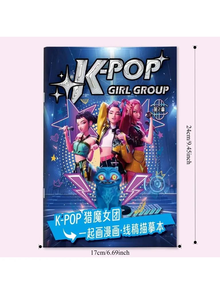 KPOP Vânătoare de vrăjitoare Rumi Mira Zoey Carte de desen - Carte de exerciții pentru controlul liniilor de desen cu personaje anime pentru copii și adulți Cadouri