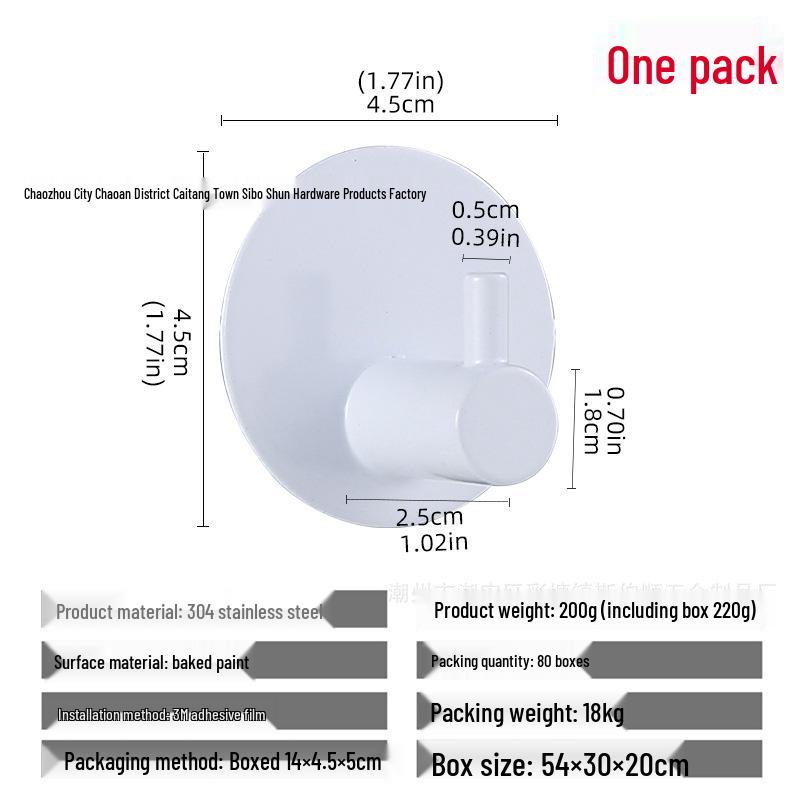 Cârlig de perete autoadeziv puternic din oțel inoxidabil 304, fără găurire