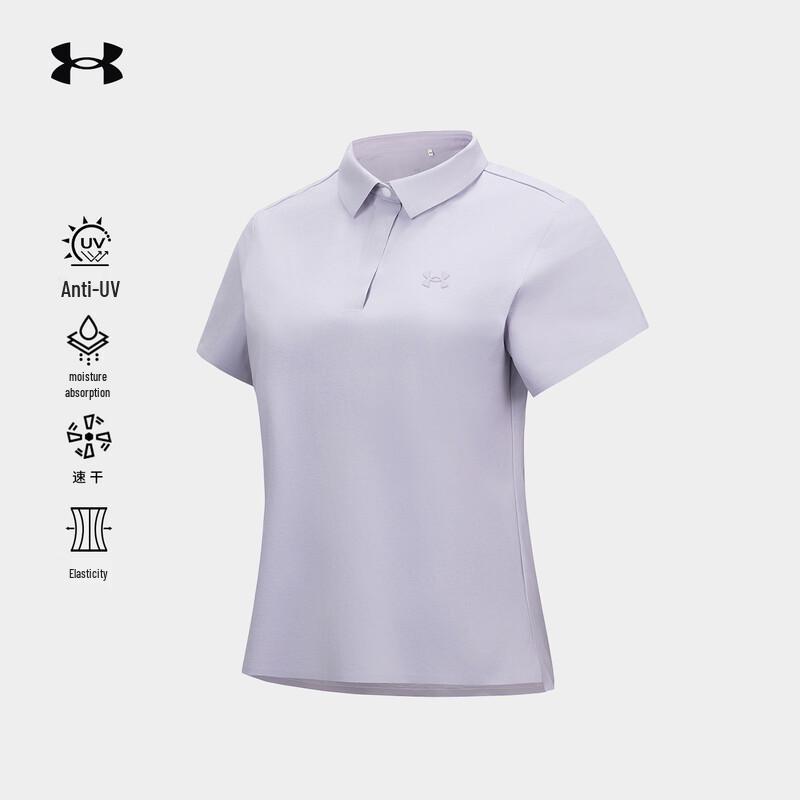 Under Armour Women's Outdoor Quick-Dry Sun Protection Polo Shirt
