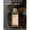 mixsoon - Essence Mini - 3 Types