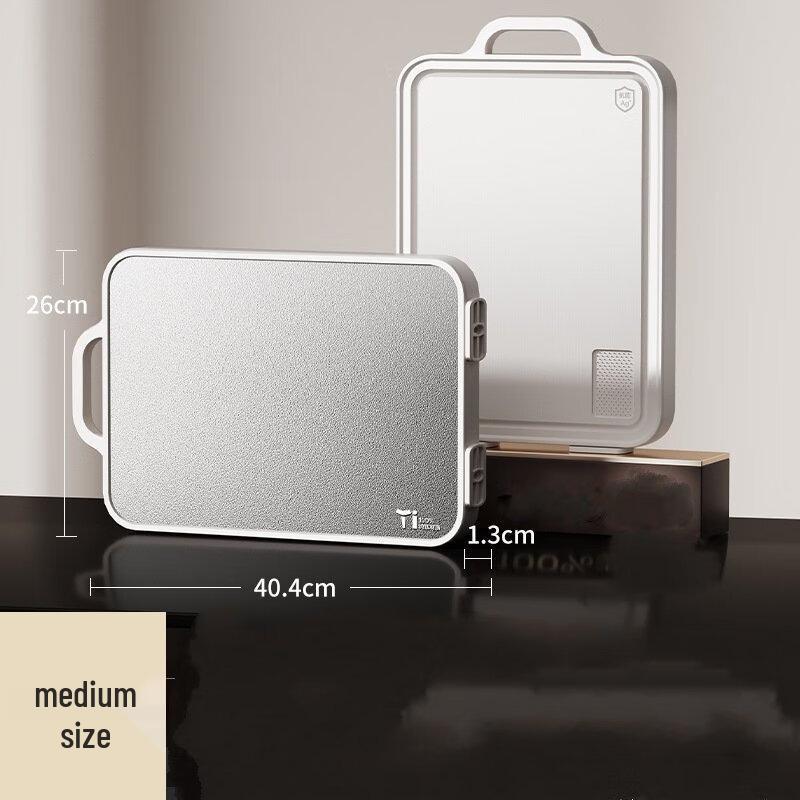 ZISIZ Double-Sided Titanium Cutting Board