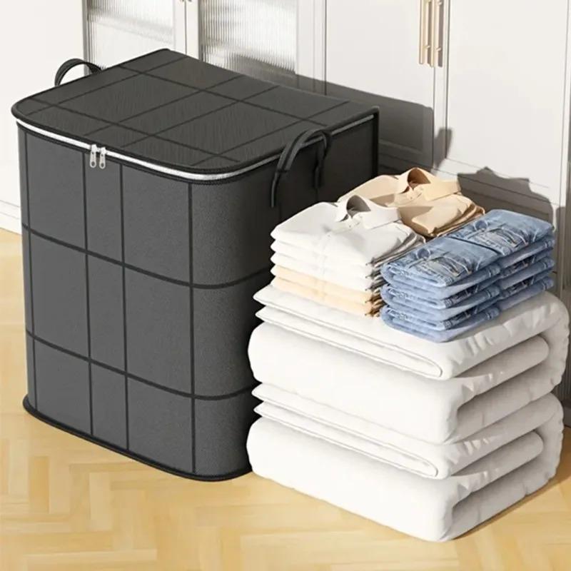 Multi Functional Portable Storage Bag - Large Capacity, Waterproof & Wear-resistant, Ideal for Organizing Clothing Cotton Quilts