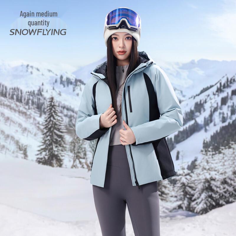 SNOWFLYING Women's Goose Down Outdoor Ski Jacket X2501419620F