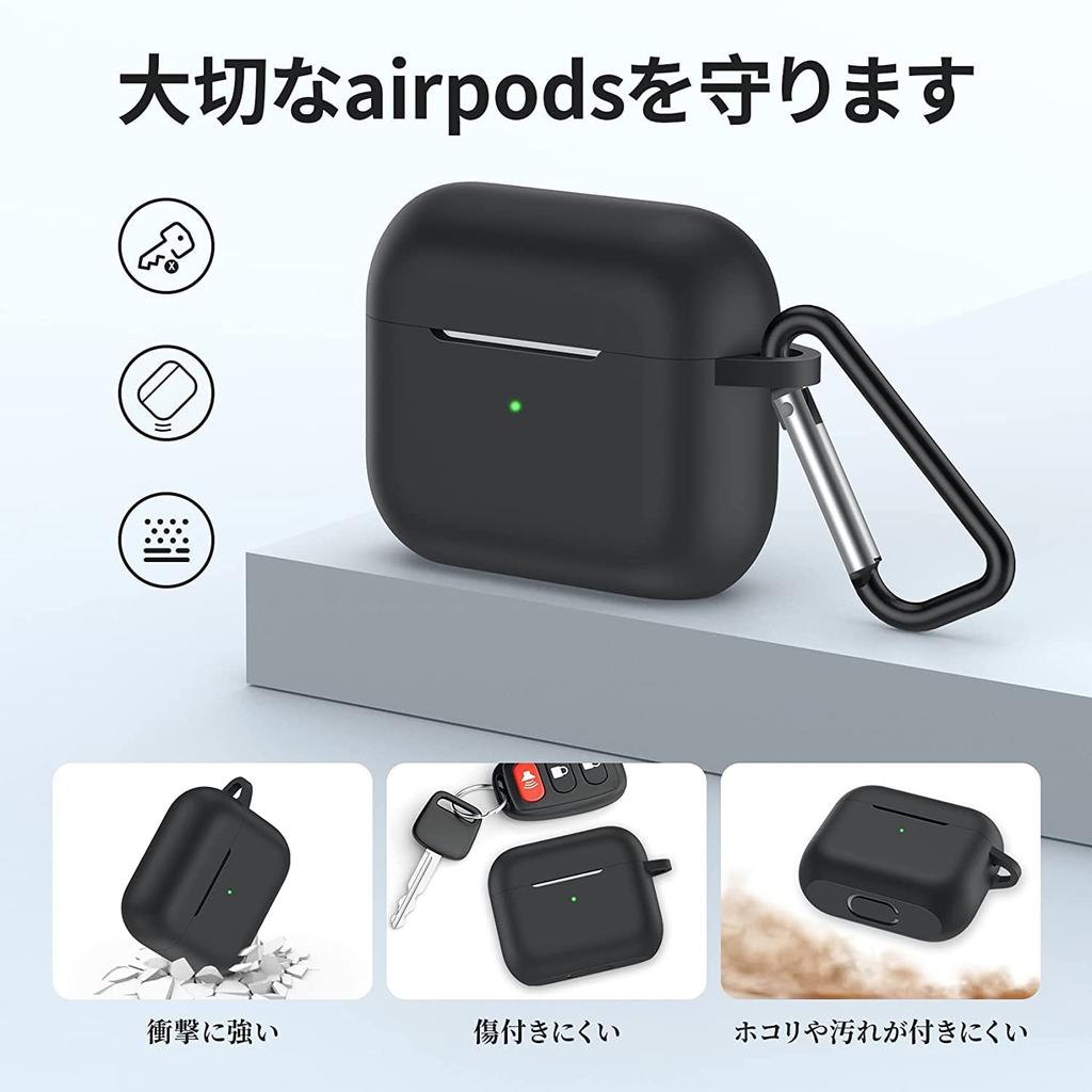 Zosilnený ELYBYYLE pre AirPods Pro 2 TPU Ochranný kryt proti strate pri bezdrôtovom nabíjaní pre AirPods Pro Modrý [Vydanie 2024] Puzdro, Materiál, Kompatibilné,