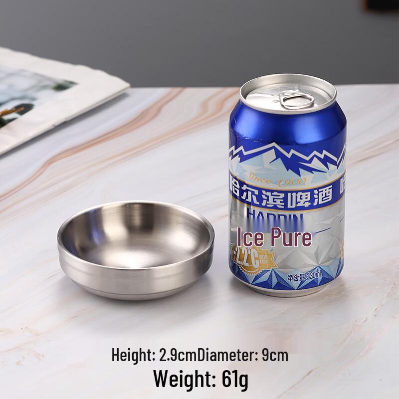 Qianxing 304 Stainless Steel Dipping Sauce Dishes