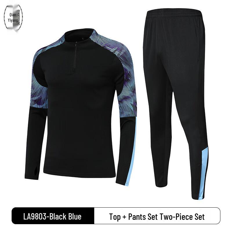 Unisex Long Sleeve Football Training Kit