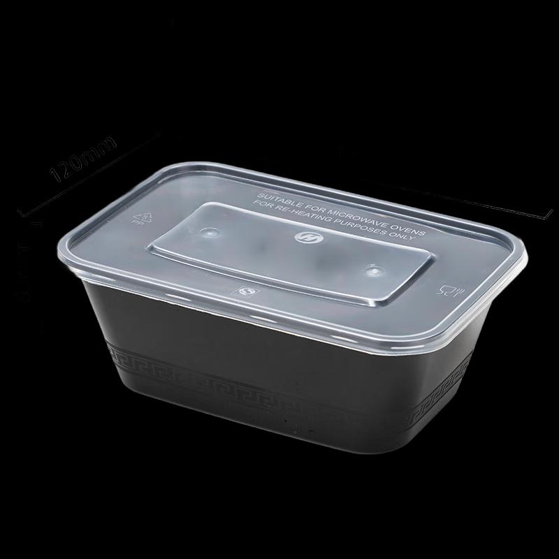 Disposable Round Takeaway Containers